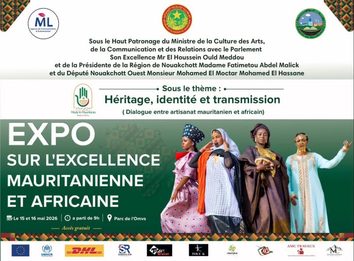 Made in Mauritania